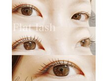 ラン(RAN)/フラットラッシュ