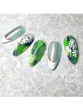 プライベートブライティ(Brighty)/春夏　ネオン×フラワー