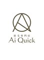 アイクイック 千石(Ai Quick)/眉毛専門店 Ai Quick【アイクイック】 