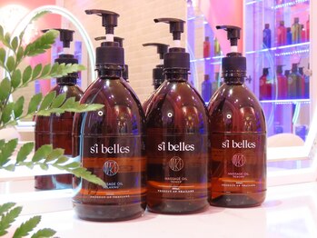 アリス(Alice)/癒しのヘッドケア