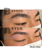 ルアン 表参道店/メンズ美眉毛スタイリング