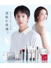 【肌質改善したい方必見☆】大人気グローパックコース60分￥13,850→￥11,200