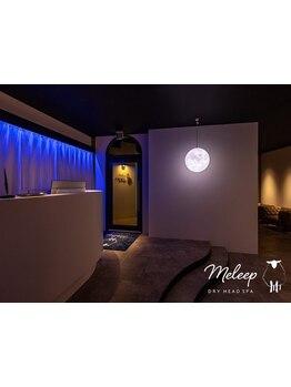 ラグジュアリーサロン・ホテルスパ