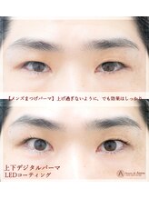 ボーテ ド アントス beaute de Antos/メンズまつげパーマの人気急上昇