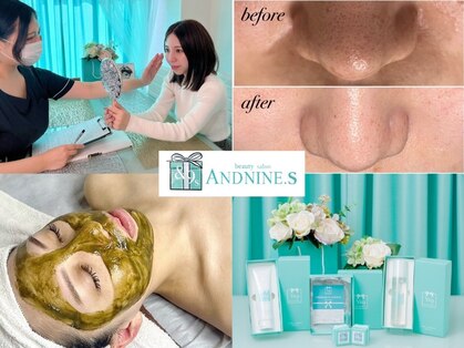アンドナイン エス店(ANDNINE.)の写真