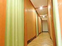 もみかる 浜松根洗店/