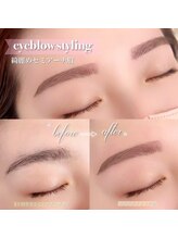 アイブロウ 福山(iBROW.)/ストレートアーチ眉で垢抜け♪