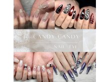 キャンディキャンディ(CANDY CANDY)