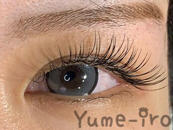 ユメイロ(Yume-iro)/初回クーポン100本￥6400