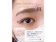 クピド アイラッシュ デザイン(CUPIDO Eyelash Design)の写真