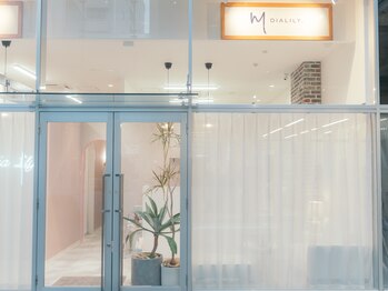 エムディアリリー 栄店(M DIALILY.)の写真/＜メンズ眉毛ならMDIALILY.にお任せ!＞”眉毛サロンに通う”時代を創ったサロン！違和感のない仕上がりに◎
