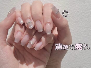 マグネットフレンチネイル