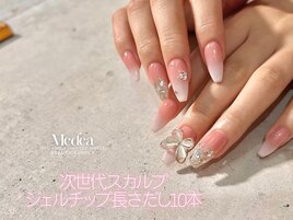 次世代スカルプ長さだし＋ジェル