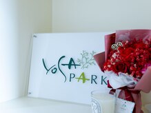 ヨサパーク リラ(YOSA PARK Lila)