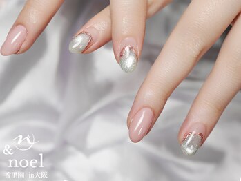 ノエル(Noel)/ターコイズデザインマグネット