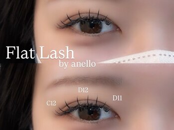 アネロ 千葉東船橋店(anello)/フラットラッシュ☆