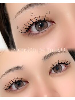 ハリス(HARIS)/エクステパーマ120本