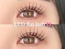 リュンヌ 光町店(LUNE)/三重/松阪/光町/松阪マツエク