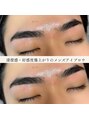 グロウビューティー(grow beauty) アイブロウ 眉毛