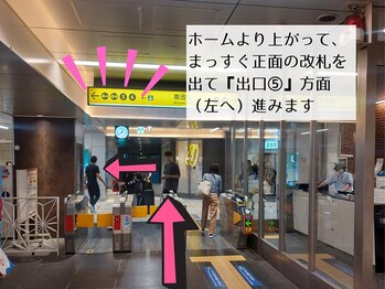 メモト 心斎橋店(memoto)/道案内2#パリジェンヌ#心斎橋