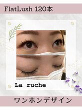 ラリューシュ(La ruche)/