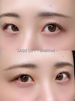 メゾンドシャルム(maison de charme)/ラッシュリフト/ カール