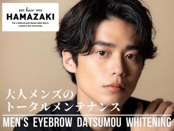 HAMAZAKI　東店【1/13OPEN（予定）】