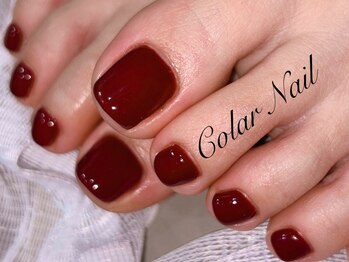 コラールネイル 本町(Colar Nail)/くすみレッドワンカラー♪