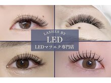 LEDエクステ対応