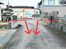 ソワレ(soiree)の雰囲気(アットホームな自宅サロンです♪道に迷われたらご連絡ください☆)