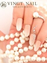 ヴァンネイル(VINGT NAIL nail&eye beauty)/特別なパーティーに