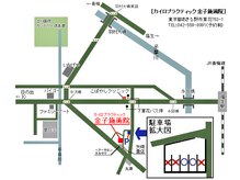 あきる野市福生駅からバスもでてます！駐車場2台あります！