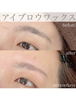 ミラーデイズ(mirror days)/美眉スタイリング