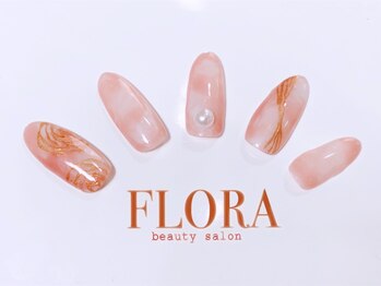 フローラ(flora)/選べる定額デザインコース