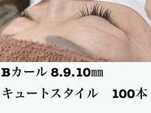 シルフ 石橋店(Sylph)/キュートスタイル