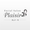 プレジール(plaisir)のお店ロゴ