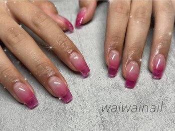 ワイワイネイル(waiwai nail)の写真/お手頃価格で指先をおしゃれに♪低価格で高技術を実現♪《新規様★オフ無料》Simpleコース¥4300→¥3900！