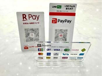 エミオン(Emion)/≪クレジットカード利用可能≫