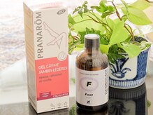 リライム(Relaime)/