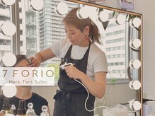 セブンフォリオ(7FORIO)/話題のヒト幹細胞