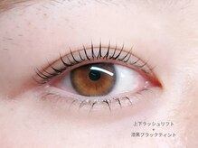 メイズ(May's)/上下ケラチンラッシュリフト