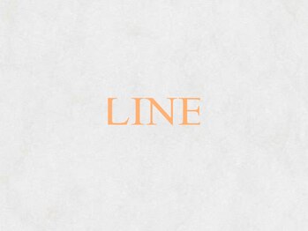 ホワイトニングショップ 名古屋店/【公式LINE】