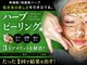 カオカオ 富士店(KaoKao)の写真