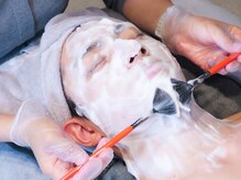 CDF 赤坂/剥かずに美肌！ララピーリング