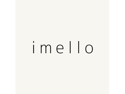 イメロ(imello)の写真
