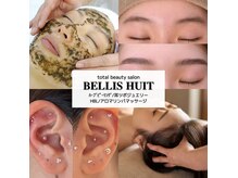BELLIS HUIT