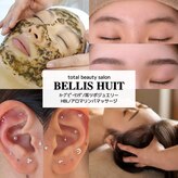 ベリスユイット(BELLIS HUIT)