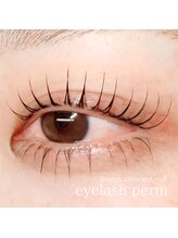 ウルム 川越店(Ulum)/上下パーマ