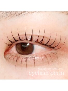 ウルム 川越店(Ulum)/上下パーマ