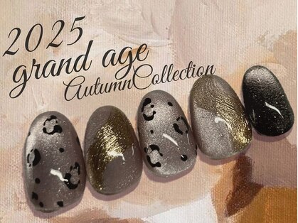 グランアージュ ルポ 北千住(grandage repos)の写真